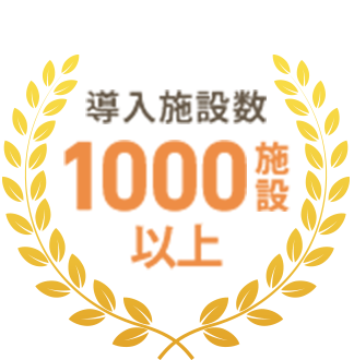 保育施設のおむつ・おしりふき使い放題サービス「おむつん」すべての先生が「やってよかった」と思えるサブスクへ